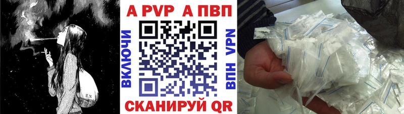 Наркошоп Устюжна СОЛЬ COCAIN ГАШ Каннабис