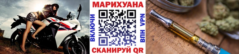 МЕТАДОН Устюжна