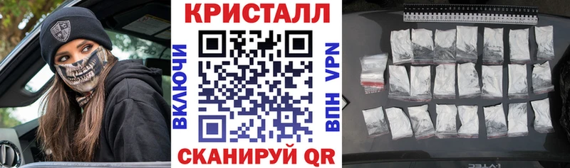 АМФ 98%  Устюжна 