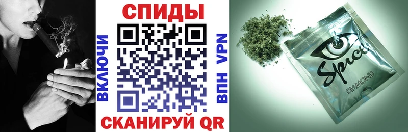 БУТИРАТ вода  Устюжна 