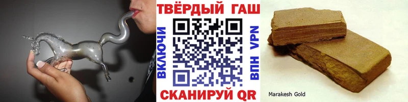ГАШ VHQ  Устюжна 