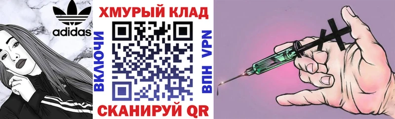 Героин афганец Устюжна