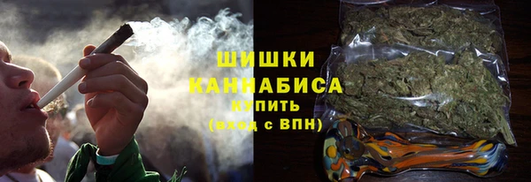 метамфетамин Новодвинск