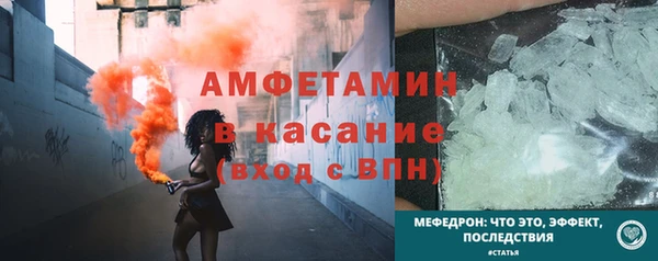 кокаин колумбия Бабаево