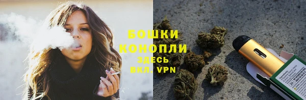 метадон Новокубанск