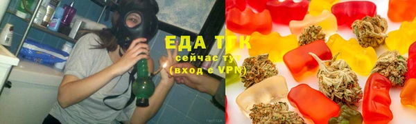 метадон Новокубанск