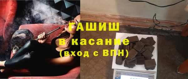 метадон Новокубанск