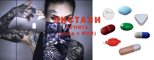 метадон Новокубанск