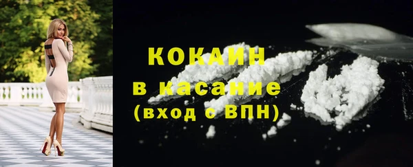 дурь Ахтубинск