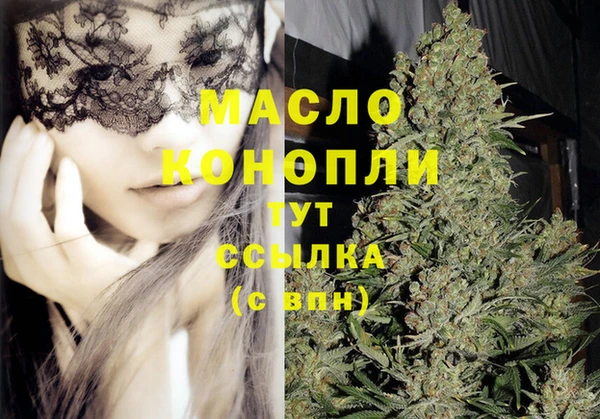 марки lsd Новозыбков