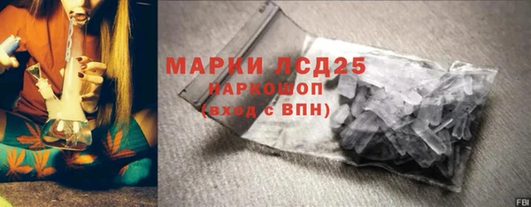 метадон Новокубанск