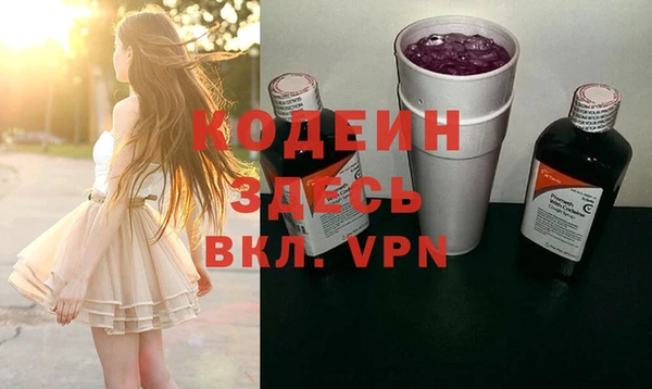 мдма Аша