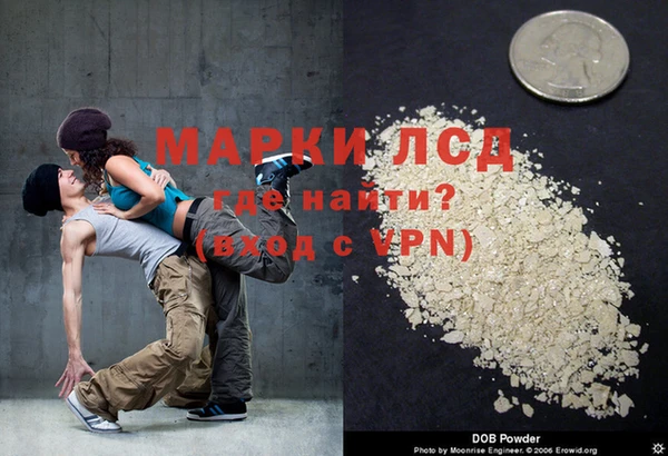 метадон Новокубанск