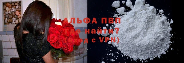 метадон Новокубанск