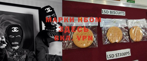 метадон Новокубанск