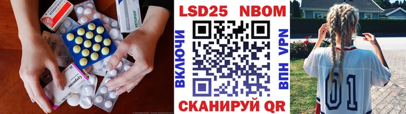 это состав  Устюжна  ЛСД экстази ecstasy 